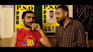 Bhola Best Comedy Scenes - Rupinder Gandhi 2 || Jagjeet Sandhu || Dev Kharoud || Punjabi Films