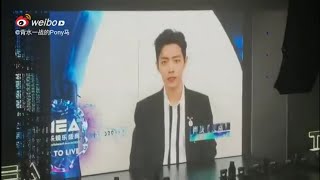 肖战XIAOZHAN【TMEA】年度人气数字单曲 恭喜肖战！新年快乐