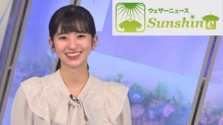 大島璃音さん 2023年7月27日(木) サンシャイン