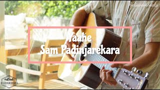 Yaahe | Song by Sam Padinjarekara | Rex Media House | English Lyric Video