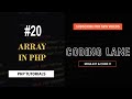 Arrays In PHP | Indexed Array In PHP - Coding Lane