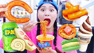 Nourriture de dépanneur Mukbang DONA