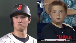 大谷 少年 カメラ目線