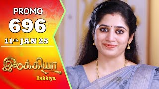 Ilakkiya Serial | Episode 696 Promo | Shambhavy | Nandan | Sushma Nair | Saregama TV Shows Tamil