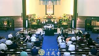 令和3年8月1日　晨朝勤行　(夏期参詣第八日目)