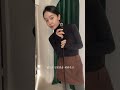 핀터레스트감성따라잡기 겨울데일리룩 dailylook 핀터레스트 pinterest 연말코디 연말룩 연말룩추천 오니츠카타이거 outfitideas christmas