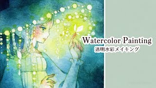 透明水彩メイキング 2018 Oct#04 || Watercolor Painting