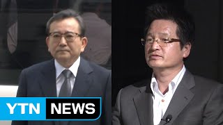 윤중천 성범죄 현장에 있던 김학의...그런데 공범은 아니다? / YTN