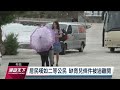 希臘觀光小島缺乏醫療教育等生活條件 居民嘆如二等公民｜20230604 全球現場漫遊天下