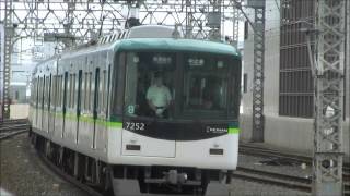 京阪電車＊＊＊９/２６　朝の７２０２編成君