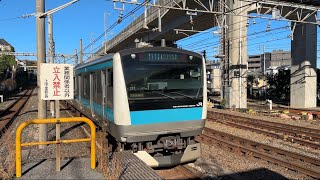 京浜東北線E233系1000番台ｻｲ137編成　各駅停車大船行きが上中里駅に入線するシーン