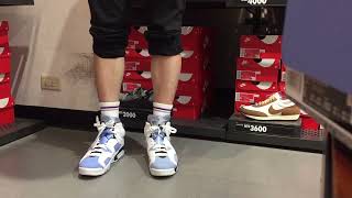 Air Jordan 6 Retro 北卡藍 實著