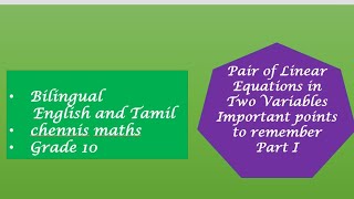 Pair of linear equations in two variables Ch 3 NCERT Grade 10