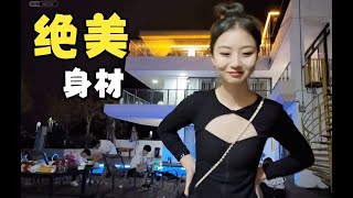 身材超瘦的极品美女，富二代只给52元！集梦张开朗！