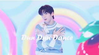 [4K] 231215 Dun Dun Dance TXT 수빈 cam