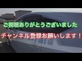 プリウスαのプチ高級感アップ作戦！どこのパーツかわかりますか？？ メッキカバー！ channelk プリウス アルファ toyota エスティマ アルファード