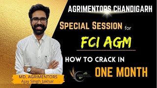 How to crack FCI AGM in first attempt | MOST exclusive question series FCI-AGM | AGRIMENTORS