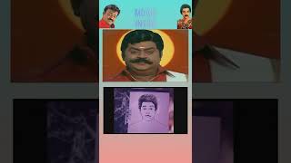 vijayakanth and kamal whatsapp videos | tamil movie intro videos