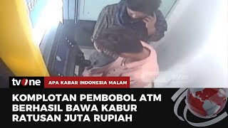 Komplotan Pembobol ATM Lintas Provinsi Diringkus Polisi | AKIM tvOne