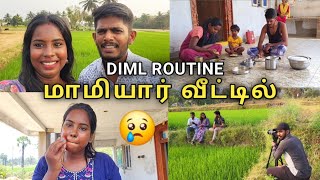 மாமியார் வீட்டில் எனது ஒரு நாள்🙋‍♀️ DIML Vlog 🏡 இவங்க தான் என் நாத்தனார்😢