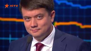 Разумков: Я буду говорить по-русски в эфирах, пока у нас аннексированы территории