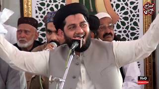 New Manqabat Mola Ali - Ali Warga Zamane Te - Hafiz Rehan Roofi Qadri - Talented Voice