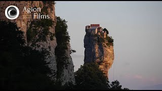 სვეტის ისტორია/History of The Pillar (ENG sub) - დოკ.ფილმი კაცხის სვეტის მონასტერზე (კაცხის სვეტი)