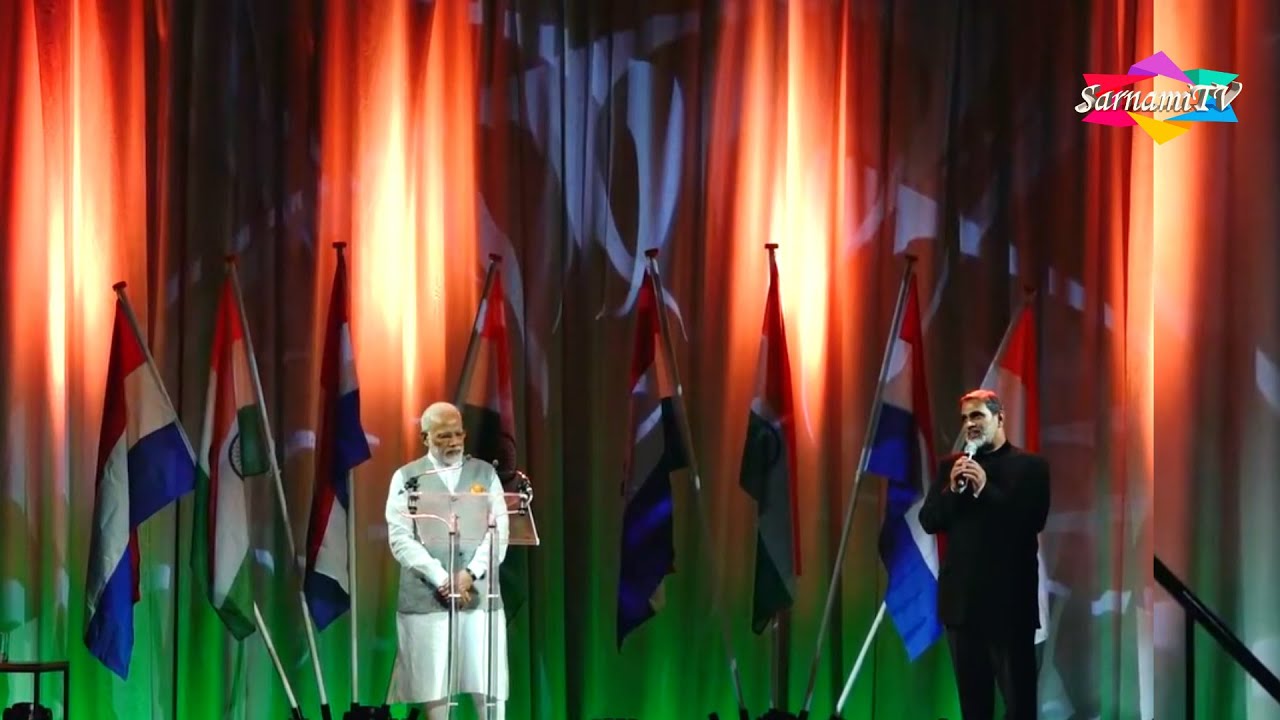 Welcome Ceremony: PM Narendra Modi In The Netherlands | FULL EVENT ...