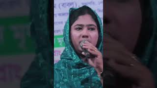 #সাদিয়া_সরকার #song #লিমাপাগলী #পলিভান্ডারী #মায়ারানী #10kbaulmusic #নিতুবালা #পল্লীগান #বাউলগান