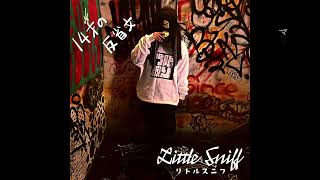 14才の反省文/Little Sniff