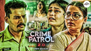 2025 की सबसे बड़ी मर्डर मिस्ट्री दो पुलिस वाले भी हुए शिकार | Crime Patrol |#क्राइम पेट्रोल | New Ep