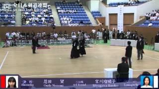 3rd Round Ippons 51st All Japan Woman's Kendo Championship 2012