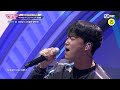 vs 풀버전 2차 미션 족구랭킹 1위 고교 족구 선수 김대호 ♬그리움만 쌓이네 로이킴 @99 vs 1 매주 금 밤 10시 40분 본방송 브이에스 ep.2