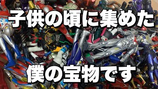 【再会】ウルトラマンや仮面ライダーの懐かしのコレクション(大量ソフビ)が届きました。【大量注意】