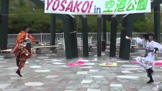 絆翔 ～HY～さんの「愛」　 YOSAKOIin空港公園2014