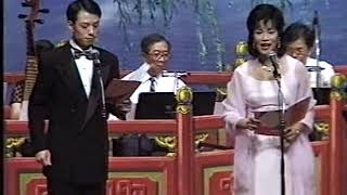 姑蘇風月渡娥眉 李龍 任太思 四大美人粤曲演唱 香港大會堂 1997-9-2