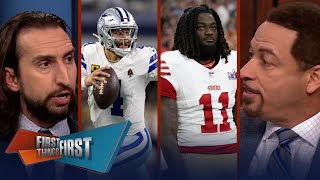 Cowboys ‘all-in’ on signing Dak & Parsons, Aiyuk a good fit for Steelers? | NFL