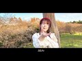 【music video】「daydream」本とうたた寝。【covered by 伊吹咲希】