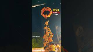 Nagpur itwari dahi handi 2023 Nehal Patil vlog #dahihandi2023 #dahihandi #nagpurdahihandi #nagpur