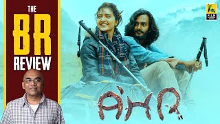 A'hr | Kayattam Malayalam Movie Review By Baradwaj Rangan | Sanal Kumar Sasidharan | Manju Warrier