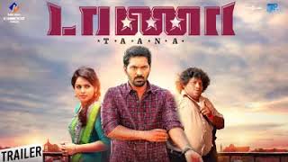 taana movie official trailer