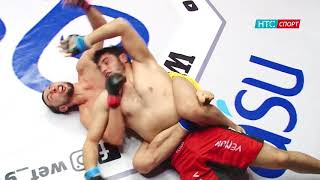 Жахангиров Казим vs Курбанов Магомед   WEF 50   PROFIGHT 19