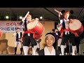 為又青年会 名護さくら祭り 令和５年１月２９日 【 為又青年会】 bimata seinenkai