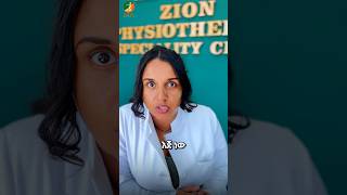 ዛየን የፊዚዮቴራፒ ህክምና ልዩ ክሊኒክ ZION Physiotherapy speciality Clinic