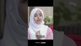 ملاك فتحي وفطوم فتحي   أنشودة مصطفى مصطفى #shorts