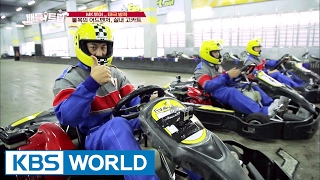 Speed enjoyed indoors  [Battle Trip / 2017.02.05]