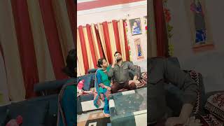 अंत तक जरूर देखना 😂😅#love #couplegoals #shorts #comedy #youtube #trending