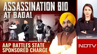 Sukhbir Singh Badal | Assassination Bid on Badal: AAP Battles State-Sponsored Charge