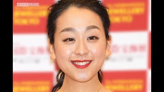 浅田真央が通年スケートリンク『MAO RINK』建設発表　羽生結弦が「それはなし」と危惧する、リンク運営にのしかかる“お金の現実”