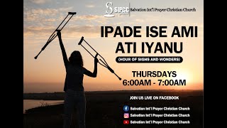 IPADE ISE AMI ATI IYANU || 14TH NOVEMBER, 2023